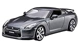 【Amazon.co.jp限定】フジミ模型 1/43 日産 GT-R R35 ダークメタルグレ...