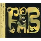 FPMB -Fantastic Plastic Machine Best-