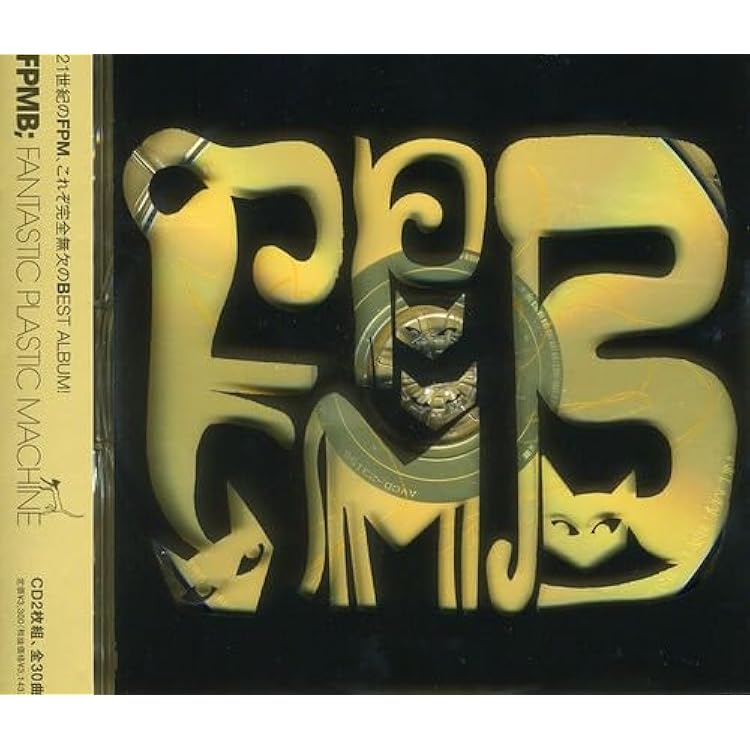 FaB 波止場の交易所 Treasure Foil 2枚セット 太刀魚T-FLASH2 72S – フィッシングマックス WEBSHOP