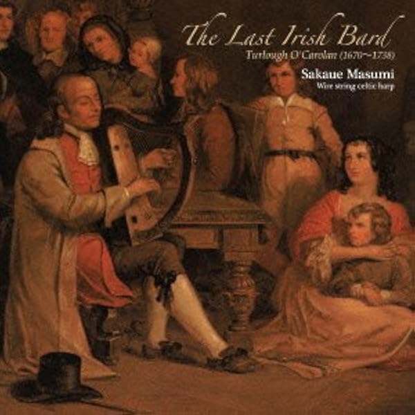 アイルランド音楽──碧の島から世界へ【CD付き】 | おおしまゆたか