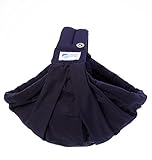 Baba Slings ババスリング 【日本正規品保証付】【正規代理店】 抱っこひも/ベビースリング BBS004 ピースネイビー