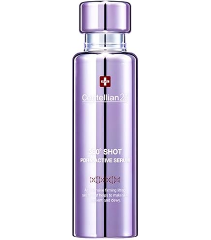 Amazon.co.jp: 【Centellian24/センテリアン24】 ダーマパルス