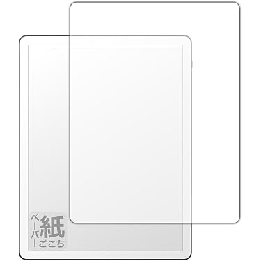 Amazon.co.jp 最新リリース: 電子書籍リーダー用液晶保護フィルム の