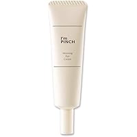 Amazon | I'mPINCH（アイムピンチ）夜用クリーム（乾燥肌用）30g（ 2