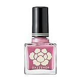 EMOTIVE NAIL PERFORMER (BEAUTIFUL NAME 05)