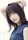 土生瑞穂 欅坂46 Lサイズ写真10枚 下着 水着