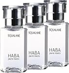 HABA（ハーバー） スクワラン 30ml 3個セット