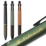 【お急ぎ名入れ】三菱鉛筆 ジェットストリーム ピュアモルト 4＆1 5機能ペン 0.5mm かきやすい 人気 名前入り ネーム入り プレゼント ギフト 彫刻 MSXE5-2005-05 (フォレストグリーン（金文字）)