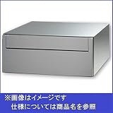田島メタルワーク　集合住宅用　郵便受箱　MX-90　ヘアライン　前入後出／フルフラットデザインタイプ　90型専用ダイヤル錠　【集合住宅用ポスト　メイルボックス】 へアライン