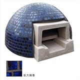 テック堂（マリーンテック）　プチドーム　本体＋カバーセット　ダークブルー　PDCB08　【屋外用ピザ