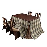 高さ調節ダイニングこたつ スクット 150x90cm 6点セット[■](こたつ+布団・しじら織り+回転椅子4脚)