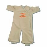 Baby Boum Funny Fleece 1.7 Tog 0-9 Months Sleeping Bag (Sesame) by Little Helper