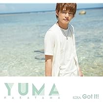 Amazon.co.jp: Chapter 1(初回生産限定盤) - 中山優馬 (DVD付