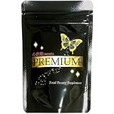 小悪魔スイーツプレミアム 30日分 90粒 女子力アップ サプリメント 小悪魔sweetsPR...