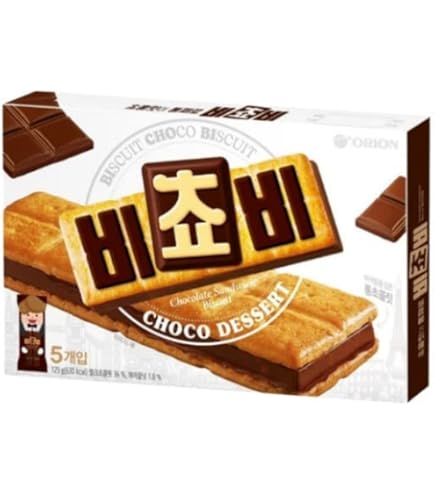 Amazon.co.jp: しっとり チョコチップ クッキー 8p(160g)x2箱セット