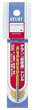 リリーフ(RELIEF) チタン超硬膜ドリル 3.2mm 1本入 TCD/01/06