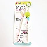 箸のもちかたをサポート こども用 16cm (绿)