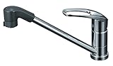 KVK 流し台用シングルレバー式シャワー付混合栓 KM5011TF