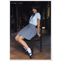 北乃きい　写真集　cd dvd まとめ売りセット 41uwTe7NLeL._AC_UL210_SR210,