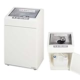 食べ残し回収BOX 飲み残し・食べ残し 2090200