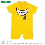 BabyChips スタイ(ピンク)(名入れ半袖ベビーロンパース) 80 デイジー