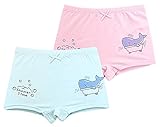 Bevalsa2枚 セット 女の子 パンツ ボクサーパンツ 女児 ショーツ ボクサー インナー キッズ 下着 ガールズ 子供 保育園 幼稚園 小学生