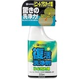 カンペハピオ:ALESCO 復活洗浄剤300ml ビニール・プラスチック用 414-004-300 型式:414-004-300