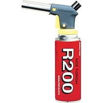 Amazon | 栄製機 ガストーチBT-20VX | ガストーチ・バーナー