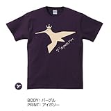 ピロカルピン オリジナルロゴTシャツ (缶バッジ付・パープルS)