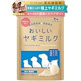 PETLINKMORE ヤギミルク 犬用 猫用 ドッグミルク 水分補給 幼犬 シニア犬 たんぱく質 栄養補給 オランダ産 パウダー 50g (プロテイン50g)