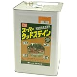 Liebe【リーベ】 スーパーウッドステイン ウォールナット 16L