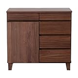 バスク ウォールナット無垢材 80 サイドボード（ウォールナット）BASK 80 SB (WALNUT)