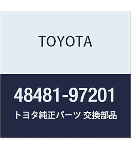 Amazon | DAIHATSU (ダイハツ) 純正部品 リヤスプリング シート