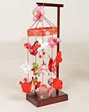 【雛人形】卓上ひなもも吊るし雛スタンド付【つるし雛】