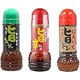 ノーブランド品 【お徳用】もへじ3本旨ドレ サラダの旨辛たれ290mlにんにく旨ドレ 280mlサラダの旨たれ 290ml 各1本 3本食べ比べセット 290ミリリットル (x 3)