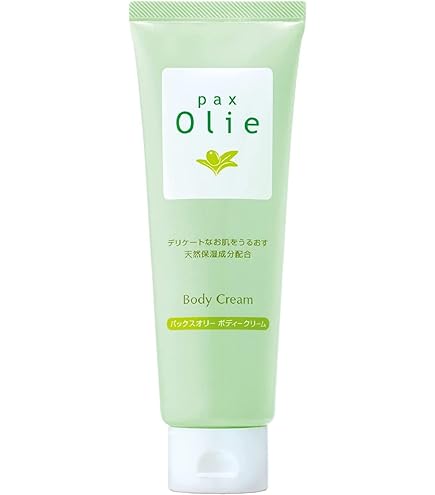 アイレディース エモリエントクリームC アイレディース・エモリエントクリームC｜アイレディース化粧品