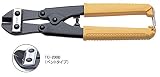 TOP トップ工業 TC-200 ミニカッター