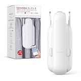 SwitchBot カーテン 第3世代 自動開閉 Alexa Google Home IFTTT Siri対応