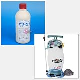 白アリミケブロック木部用50倍 400ml+シロアリ駆除備品キットセット(66.6平方m分：約20坪)[吉田製油所]