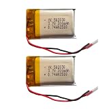 2個リチウムポリマー電池 502030 リポバッテリー 3.7V 200mAh コネクタなし ヘッドセット ドローン 等にコネクタなし DIY・電子工作・ドローン用 (2個入) (2)