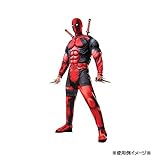【デッドプール】コスチューム／大人用（Ｓｔｄ） デラックスキャラクターコスチューム ハロウィンアイテム [020782]