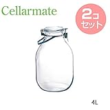 セラーメイト 取っ手付き 密封びん4L ( 220339 ) ＜ 2個セット ＞