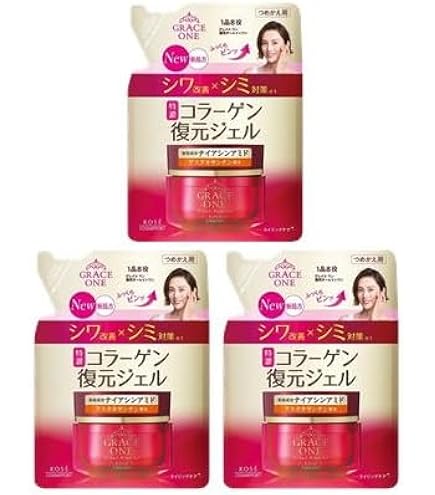 Amazon | エテュセ プレミアム アミノキャビアクリーム EX