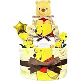 KanonBabys おむつケーキ 男の子 女の子 プーさん 出産祝い 2段 Sサイズ 2001