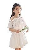 FEVON　セットアップ　キッズ　ガールズ　子供服　上下2点セット　夏　女の子　Tシャツ+スカート　無地　シンプル　フリル　可愛い　肩出し　プリンセス　レース　カジュアル　フォーマル　入園式　通園　通