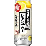 こだわり酒場のレモンサワー 缶 [ チューハイ 500ml ]