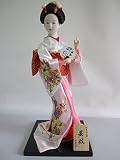 舞踊・舞妓 日本人形 芸妓 12インチ(30cm) 日本のお土産 外国人へのプレセント ピンク
