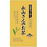 成瀬 永山さんのお茶 かぶせ茶 100g