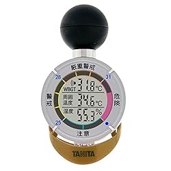 タニタ 黒球式熱中症指数計 熱中アラーム TT-562GD