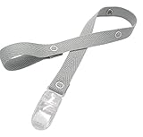 platinumbaby(プラチナムベイビー)おしゃぶりホルダー(ライトグレー)